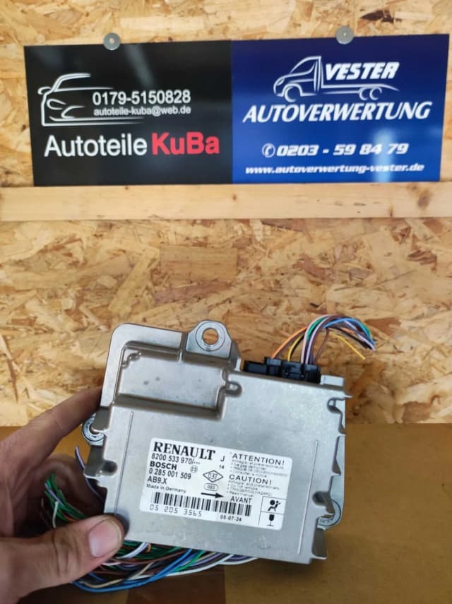 Article VWMX